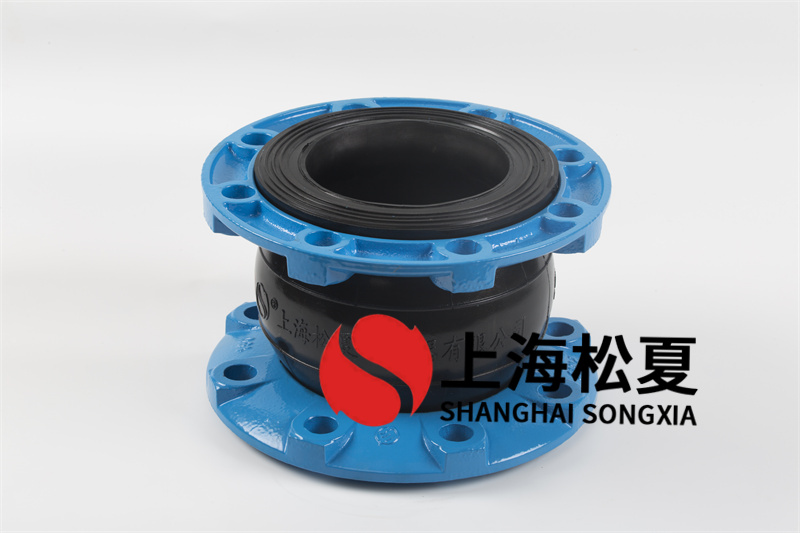 橡膠膨脹節(jié)的型號怎么選擇？