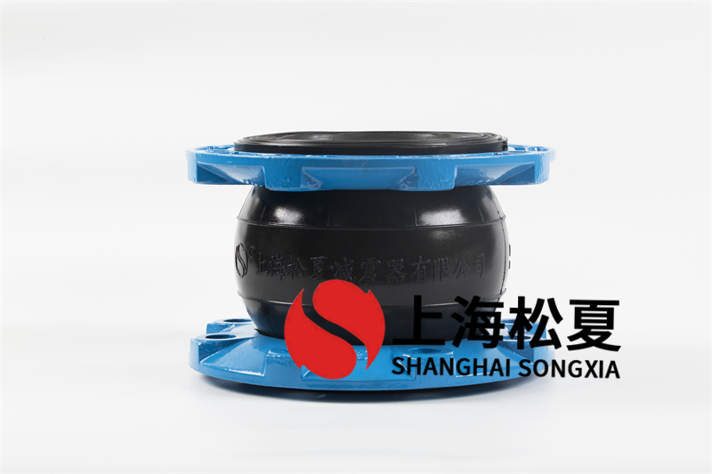 法蘭橡膠膨脹節(jié)系列的使用特點(diǎn)