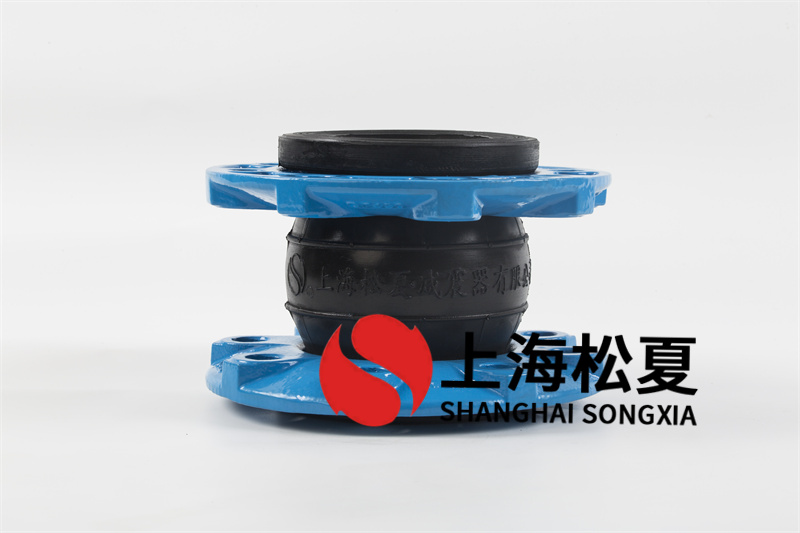 橡膠膨脹節降低震動