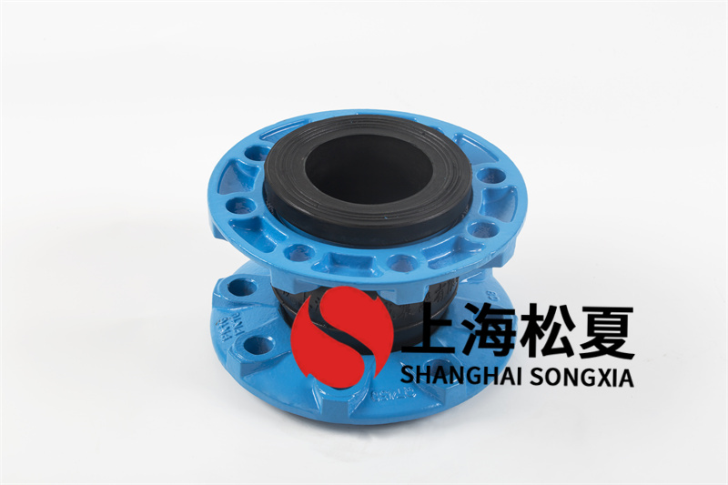 橡膠膨脹節是怎么樣的介質運輸？