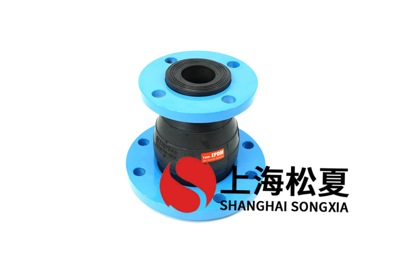 化工管道中安裝橡膠膨脹節(jié)的獨(dú)特性