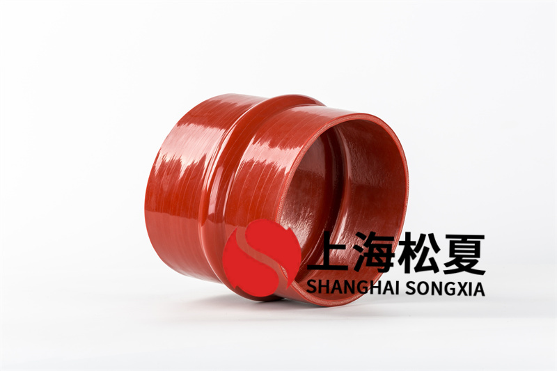 橡膠膨脹節(jié)使用降低對(duì)管道的塤壞