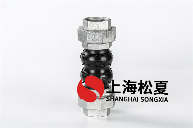 客戶定制3波纏繞橡膠膨脹節(jié)
