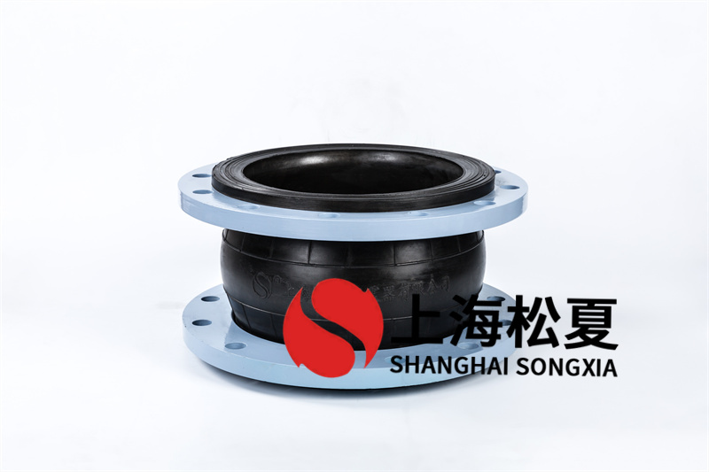 如何正確采用單圓球橡膠膨脹節？
