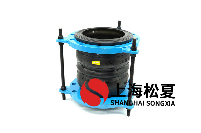 橡膠膨脹節怎樣構成筒狀橡膠件？