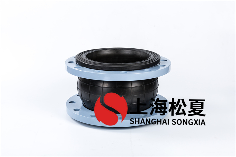 應用橡膠膨脹節什么？