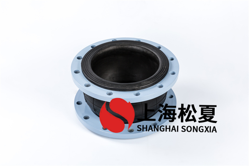選擇橡膠膨脹節(jié)要留心哪些？