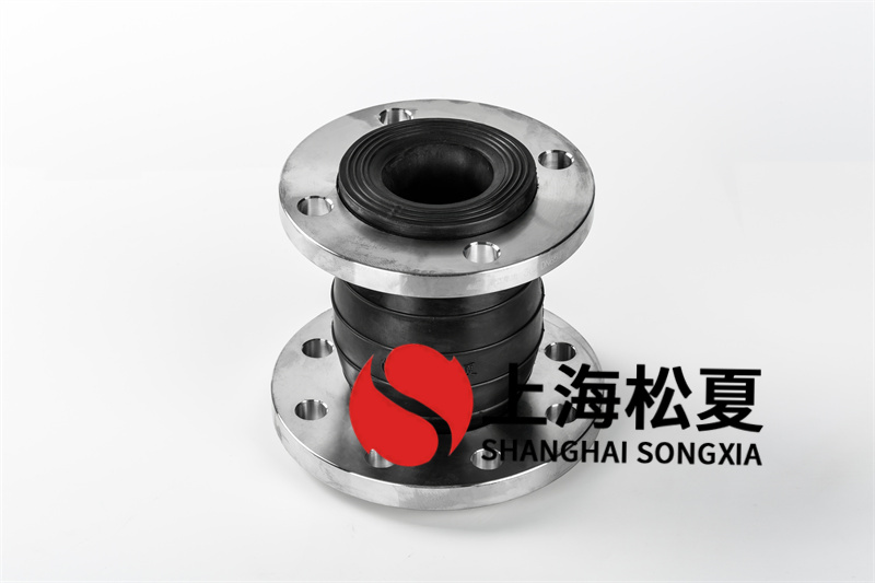 橡膠膨脹節(jié)在運用中需要留意的關鍵點