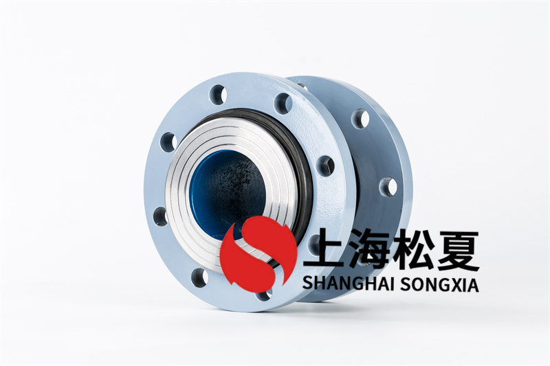 橡膠膨脹節(jié)是管道之間的柔性連接