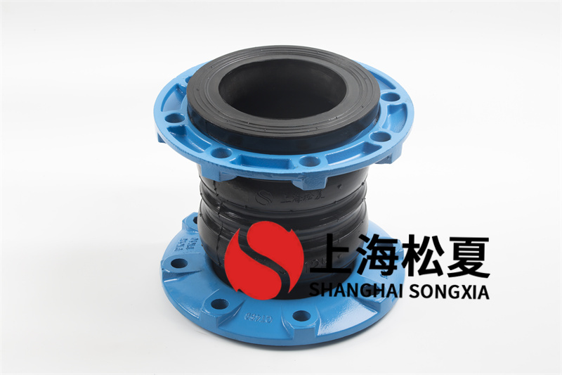 橡膠膨脹節(jié)是管道之間的柔性連接