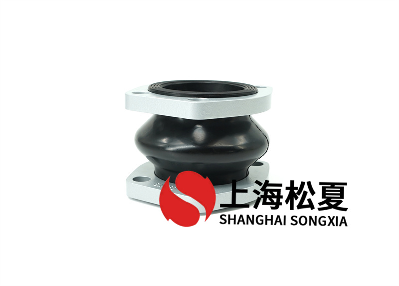 橡膠膨脹節伸縮節設備