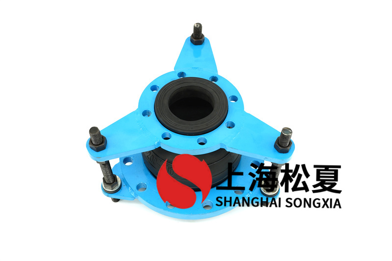 廢水管道橡膠膨脹節(jié)結(jié)構(gòu)特征