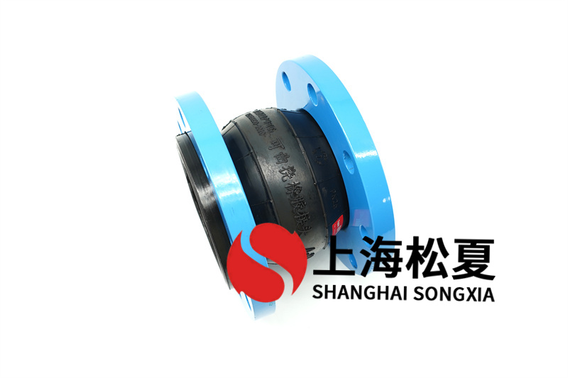 廢水管道橡膠膨脹節(jié)結(jié)構(gòu)特征
