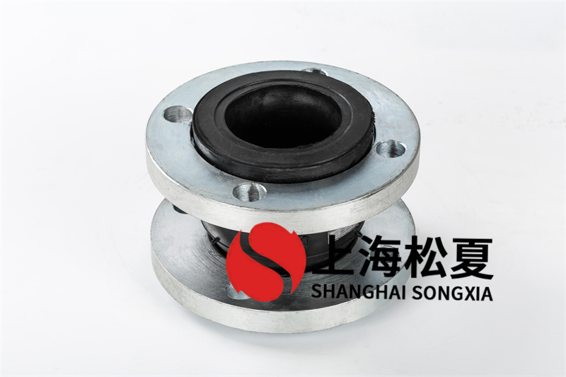 對(duì)夾止回閥橡膠膨脹節(jié)使用期限大