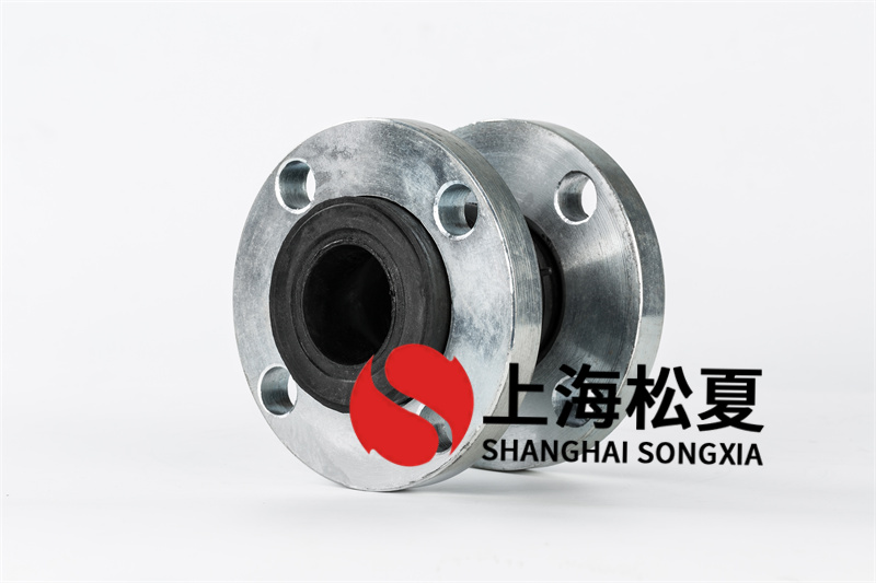 橡膠膨脹節(jié)安裝中應(yīng)該注意什么？