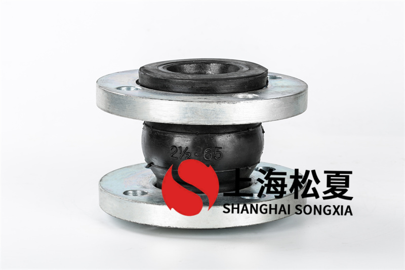  高質量的橡膠膨脹節是什么做的？
