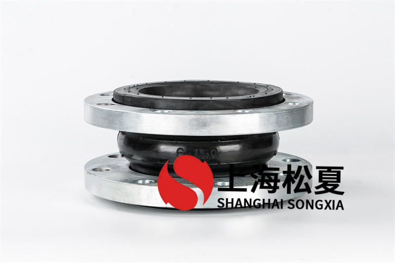 如何判斷是并不是抗腐蝕橡膠膨脹節？