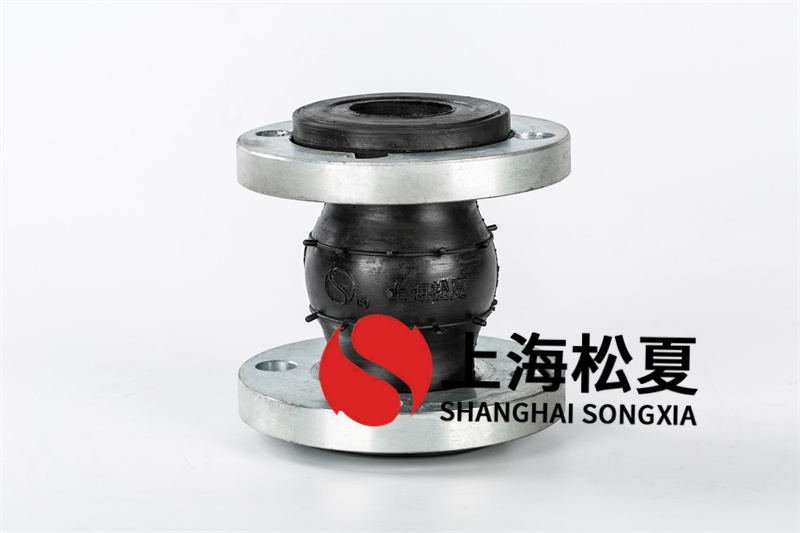 同心異徑橡膠膨脹節(jié)能較好的起到位移補償作用