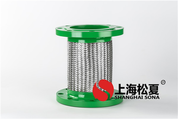 金屬軟管可以在網上購買嗎?