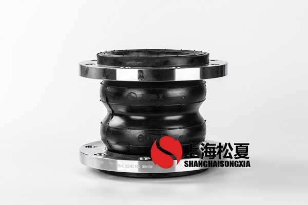 如何快速去除橡膠膨脹節上面的毛刺？