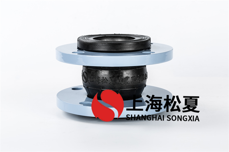 橡膠膨脹節安裝方法有哪些？