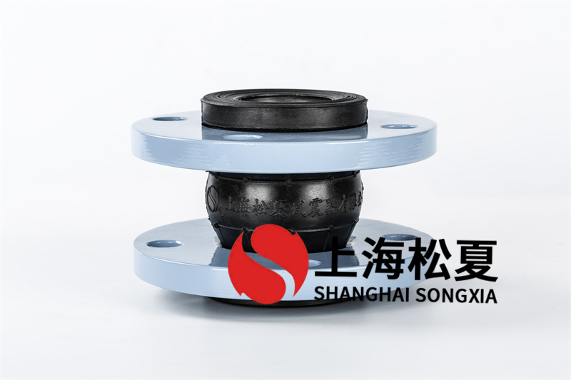 飲料食品廠用食品級(jí)橡膠膨脹節(jié)安裝說(shuō)明