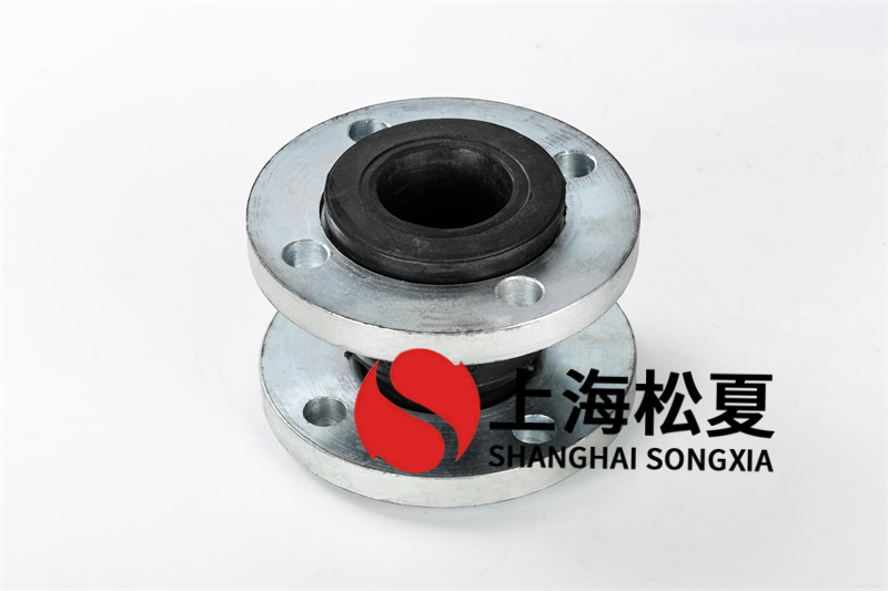 可曲撓橡膠膨脹節在實際進行安裝的時候要注意什么？