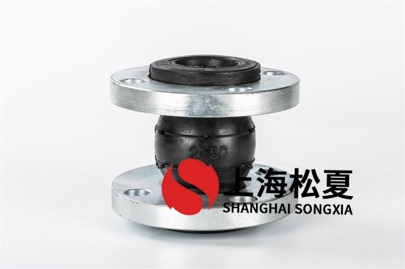 橡膠膨脹節的兩個優勢避震、減噪的功效與作用