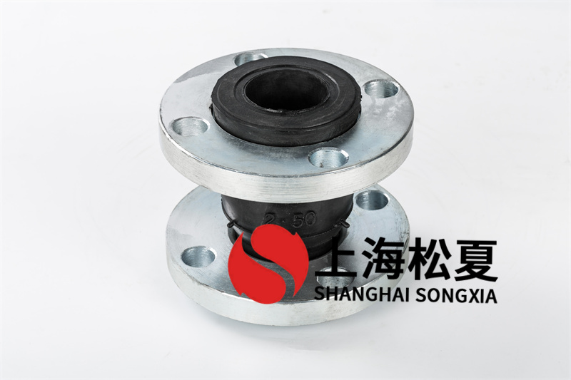 高壓橡膠膨脹節(jié)的介質(zhì)是怎么樣的？
